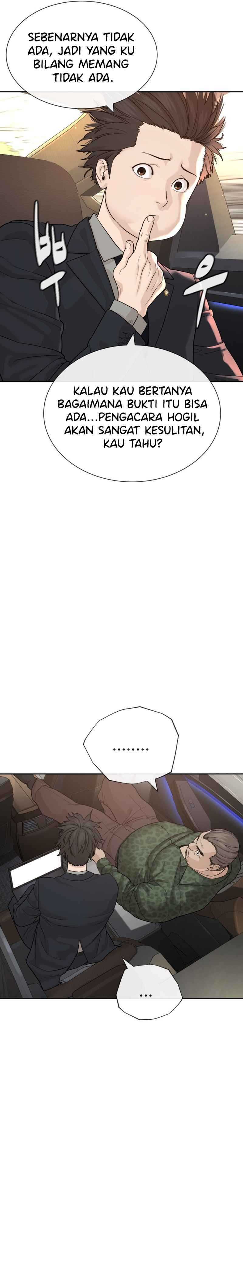 A Lawyer Killler (Killer Lawyer) Chapter 00 Gambar 12