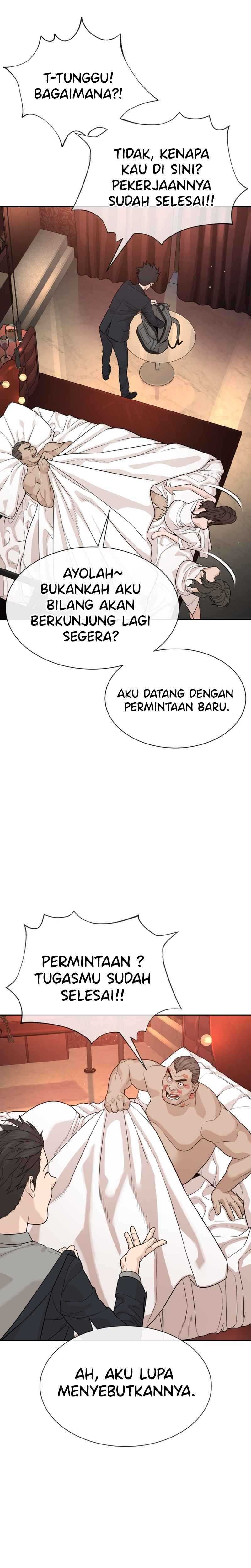 A Lawyer Killler (Killer Lawyer) Chapter 00 Gambar 17