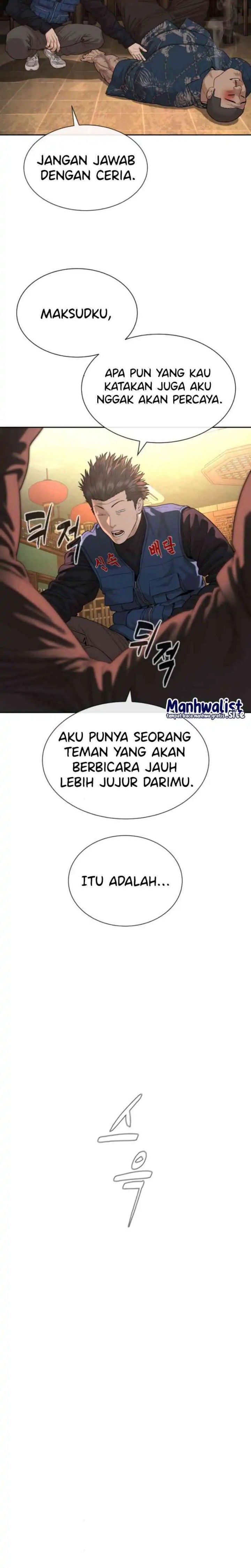 A Lawyer Killler (Killer Lawyer) Chapter 03 Gambar 38