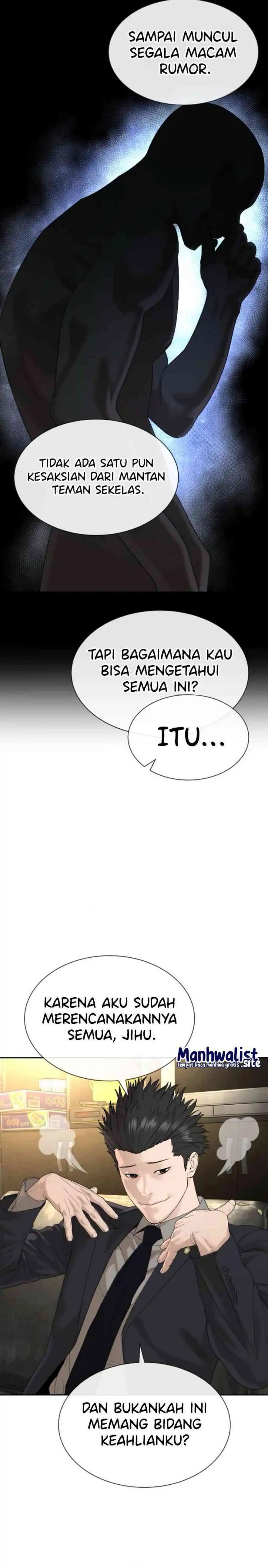 A Lawyer Killler (Killer Lawyer) Chapter 03 Gambar 59