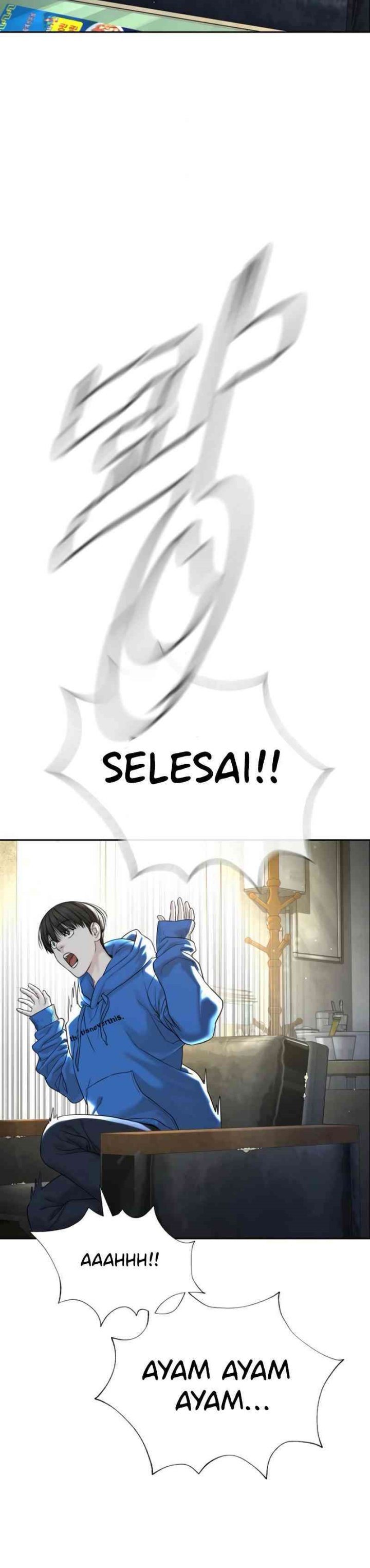 A Lawyer Killler (Killer Lawyer) Chapter 04 Gambar 22