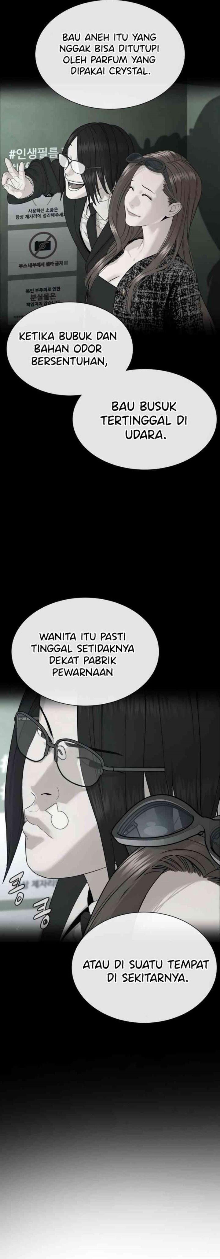 A Lawyer Killler (Killer Lawyer) Chapter 04 Gambar 47