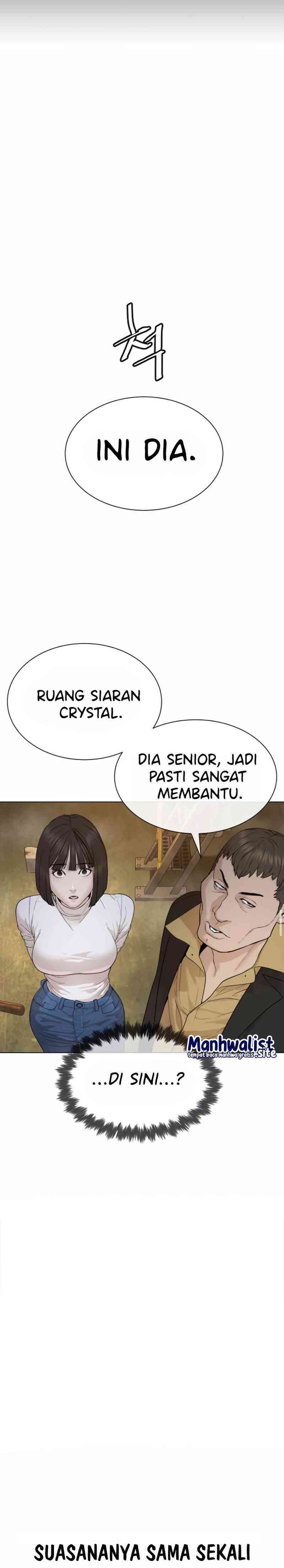 A Lawyer Killler (Killer Lawyer) Chapter 05 Gambar 34
