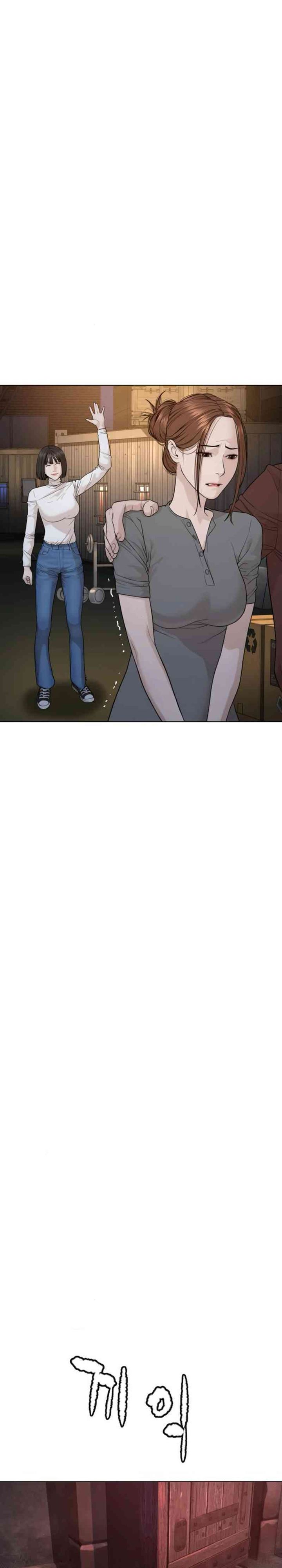 A Lawyer Killler (Killer Lawyer) Chapter 07 Gambar 42