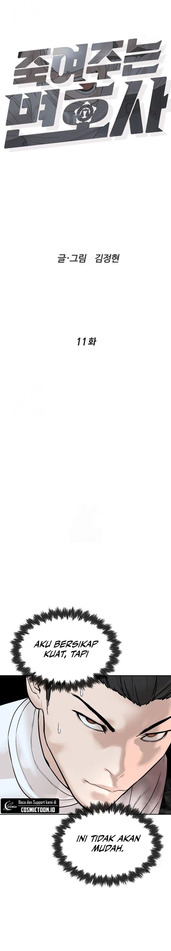 A Lawyer Killler (Killer Lawyer) Chapter 11 Gambar 4