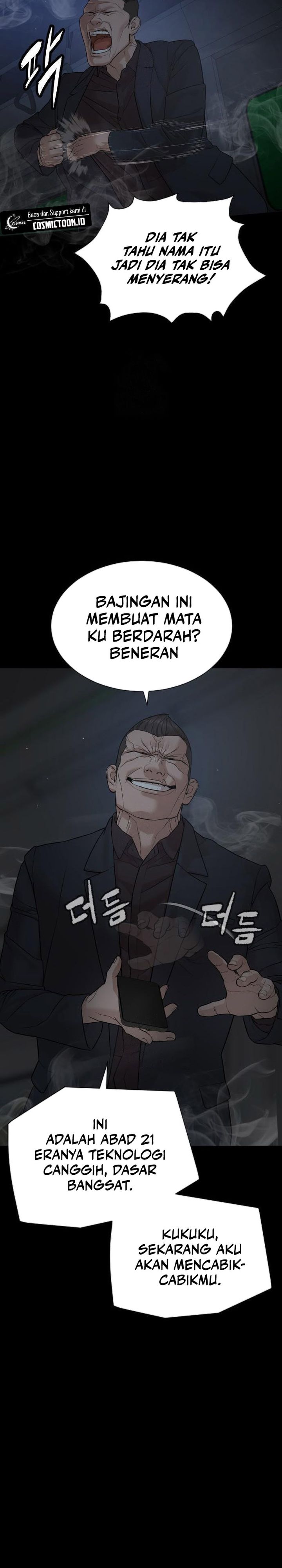 A Lawyer Killler (Killer Lawyer) Chapter 11 Gambar 20