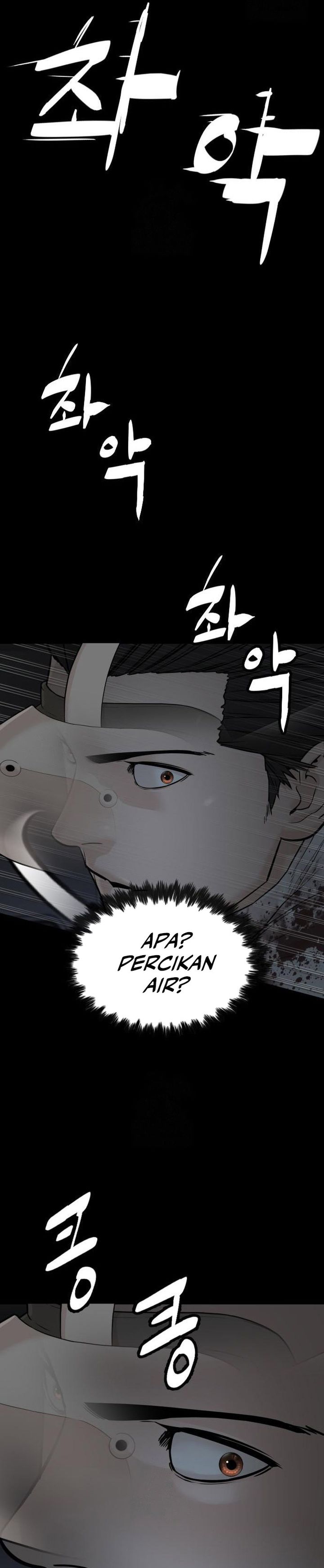 A Lawyer Killler (Killer Lawyer) Chapter 11 Gambar 37