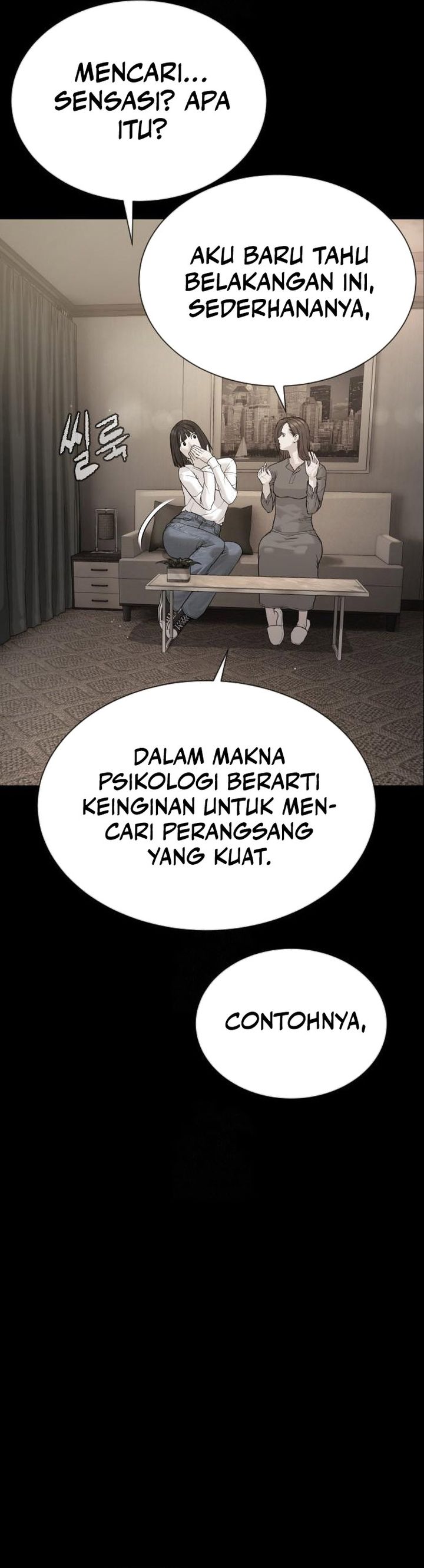 A Lawyer Killler (Killer Lawyer) Chapter 11 Gambar 40