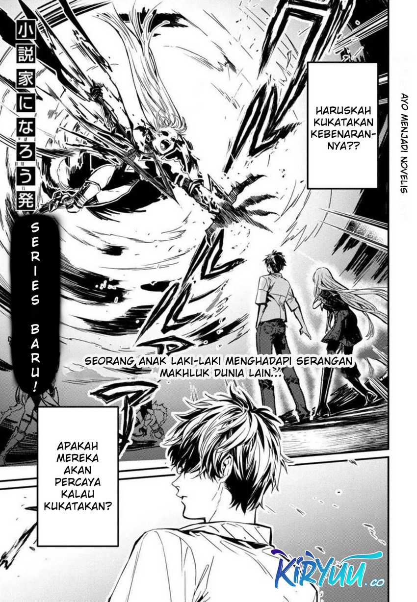 A Middle-Aged Man Who Returns From Another World Goes Back to When He Was 17 and Becomes Unbeatable Chapter 01 Gambar 3
