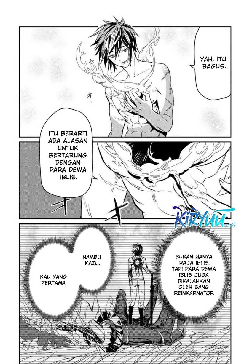 A Middle-Aged Man Who Returns From Another World Goes Back to When He Was 17 and Becomes Unbeatable Chapter 01 Gambar 8