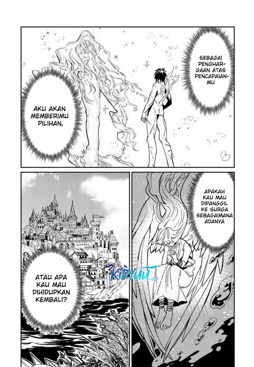 A Middle-Aged Man Who Returns From Another World Goes Back to When He Was 17 and Becomes Unbeatable Chapter 01 Gambar 9