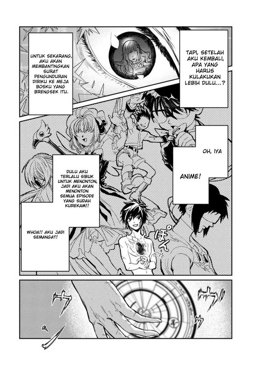 A Middle-Aged Man Who Returns From Another World Goes Back to When He Was 17 and Becomes Unbeatable Chapter 01 Gambar 14