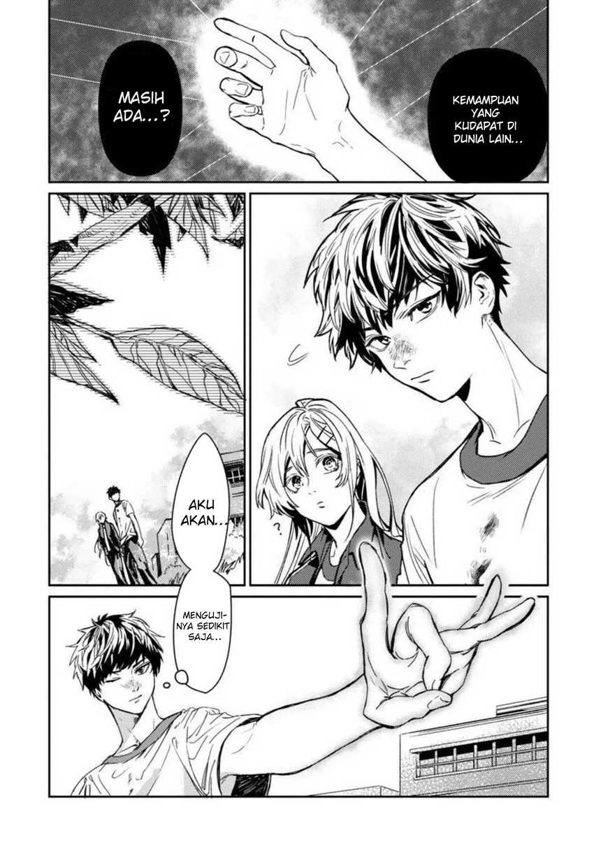 A Middle-Aged Man Who Returns From Another World Goes Back to When He Was 17 and Becomes Unbeatable Chapter 01 Gambar 29