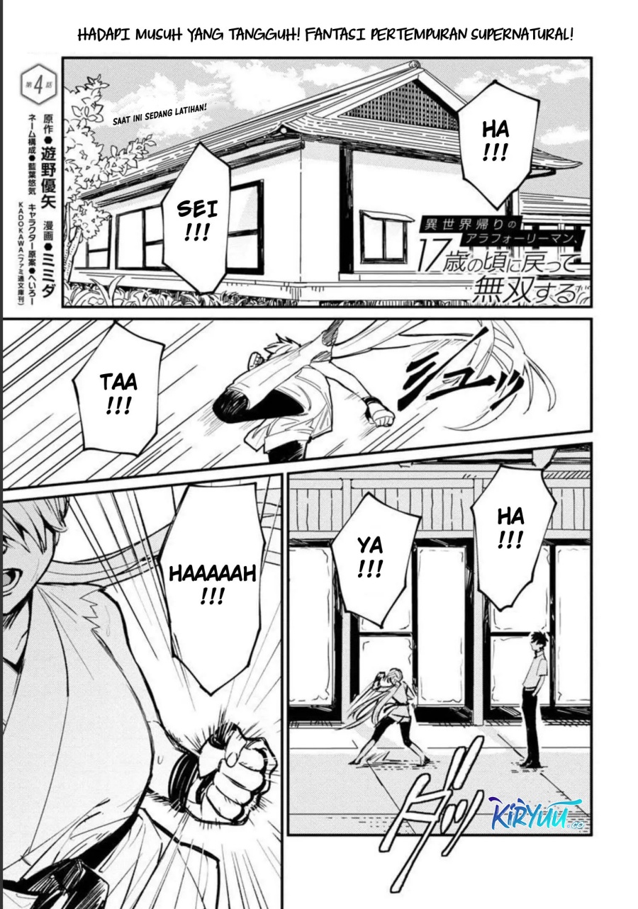 A Middle-Aged Man Who Returns From Another World Goes Back to When He Was 17 and Becomes Unbeatable Chapter 04 Gambar 4