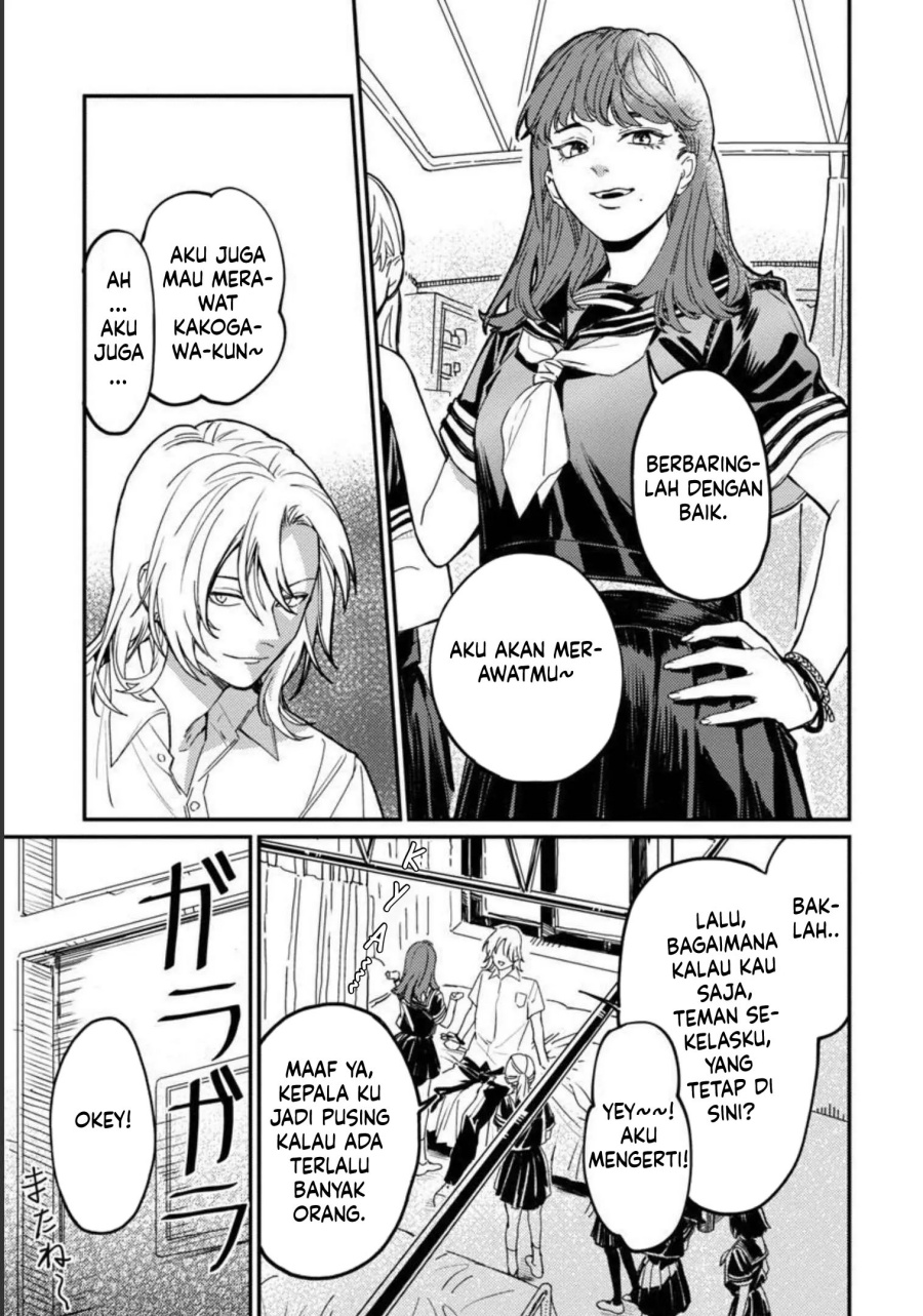 A Middle-Aged Man Who Returns From Another World Goes Back to When He Was 17 and Becomes Unbeatable Chapter 04 Gambar 12