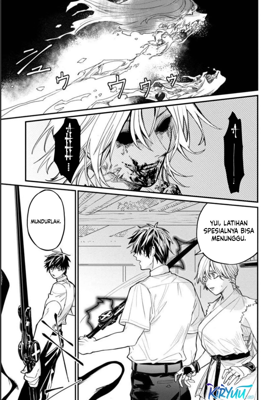 A Middle-Aged Man Who Returns From Another World Goes Back to When He Was 17 and Becomes Unbeatable Chapter 04 Gambar 32