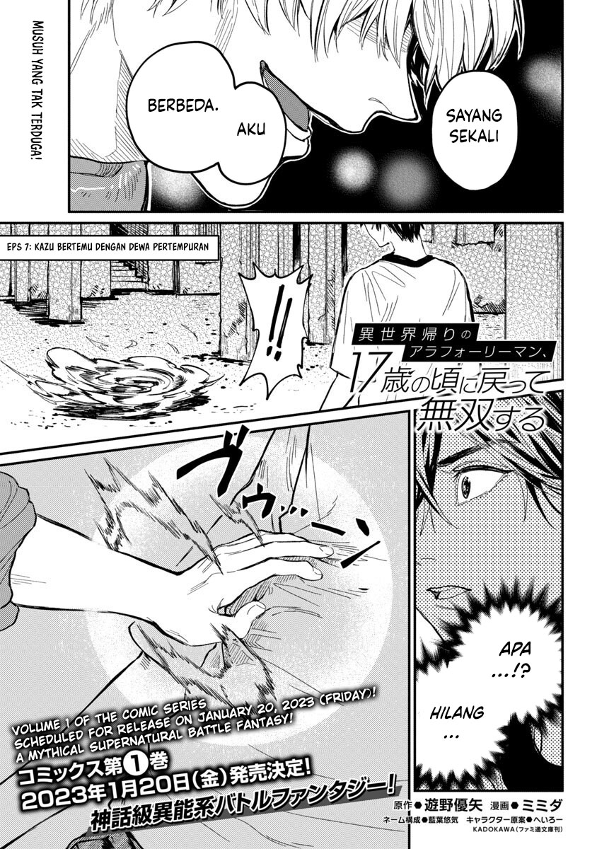 A Middle-Aged Man Who Returns From Another World Goes Back to When He Was 17 and Becomes Unbeatable Chapter 07 Gambar 3