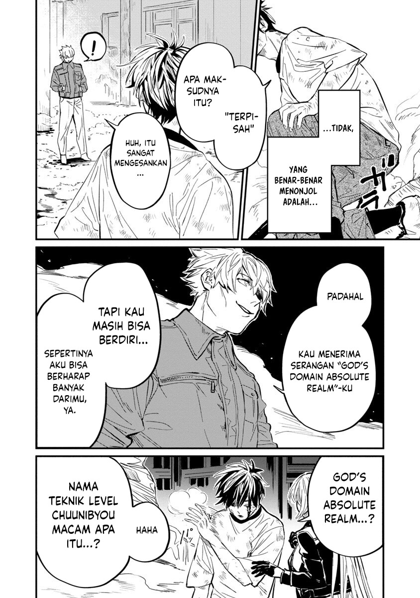 A Middle-Aged Man Who Returns From Another World Goes Back to When He Was 17 and Becomes Unbeatable Chapter 07 Gambar 6