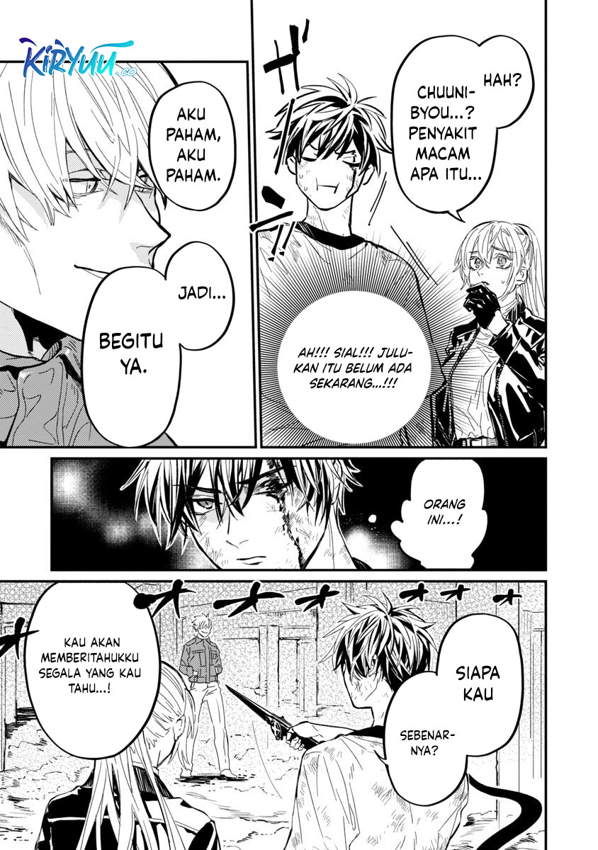 A Middle-Aged Man Who Returns From Another World Goes Back to When He Was 17 and Becomes Unbeatable Chapter 07 Gambar 7