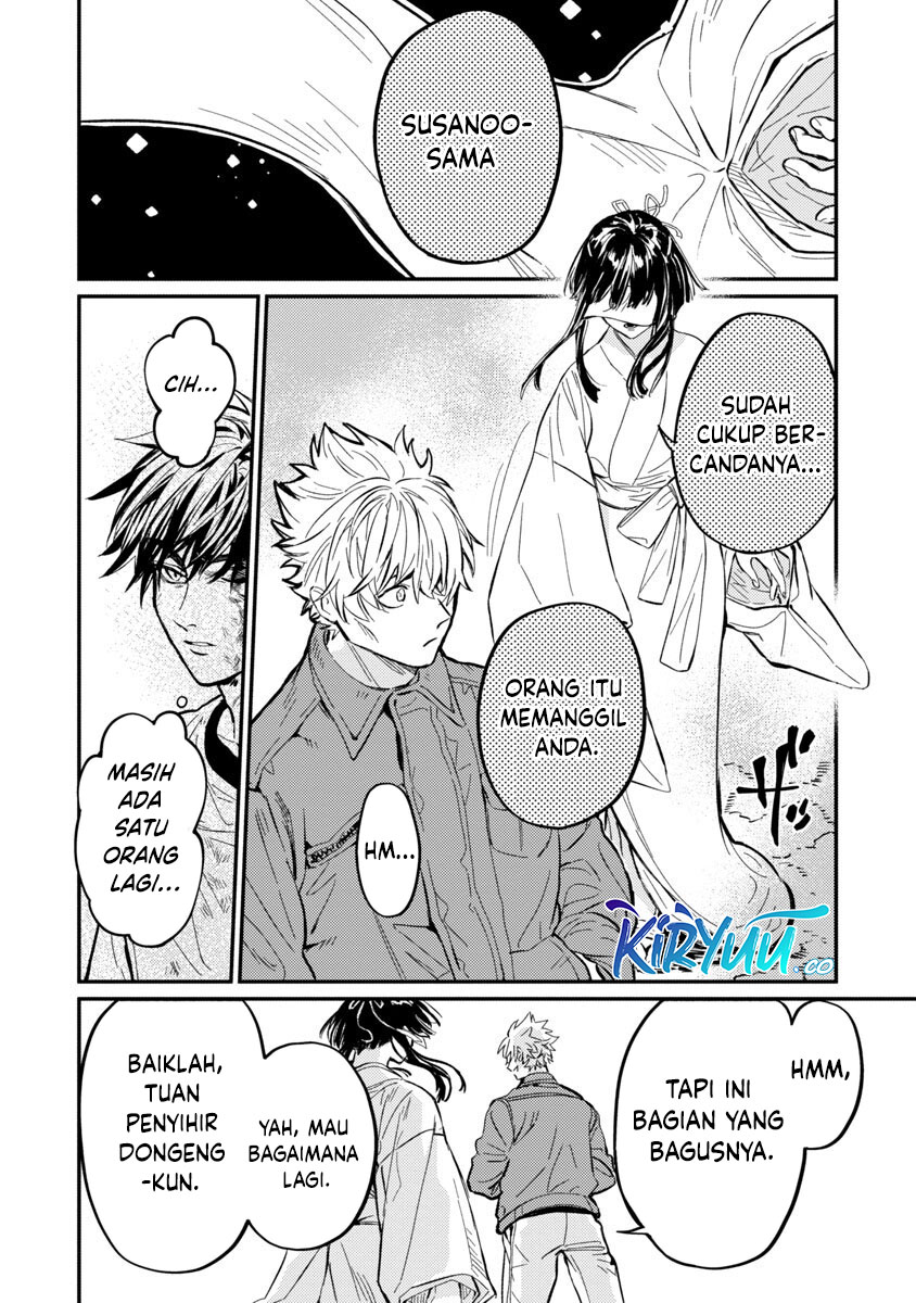 A Middle-Aged Man Who Returns From Another World Goes Back to When He Was 17 and Becomes Unbeatable Chapter 07 Gambar 8