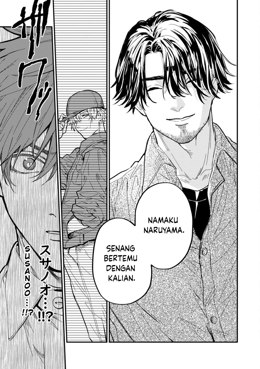 A Middle-Aged Man Who Returns From Another World Goes Back to When He Was 17 and Becomes Unbeatable Chapter 07 Gambar 17