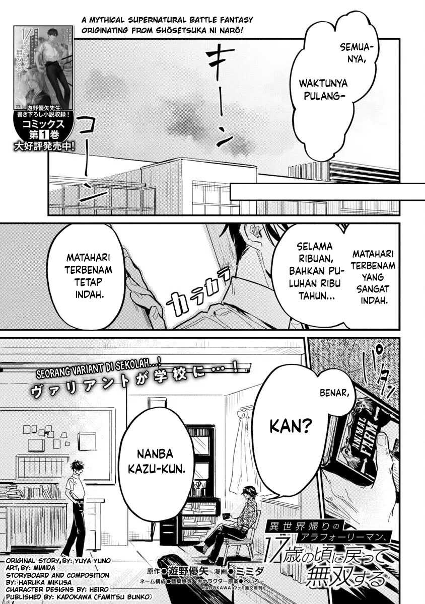 A Middle-Aged Man Who Returns From Another World Goes Back to When He Was 17 and Becomes Unbeatable Chapter 08 Gambar 3