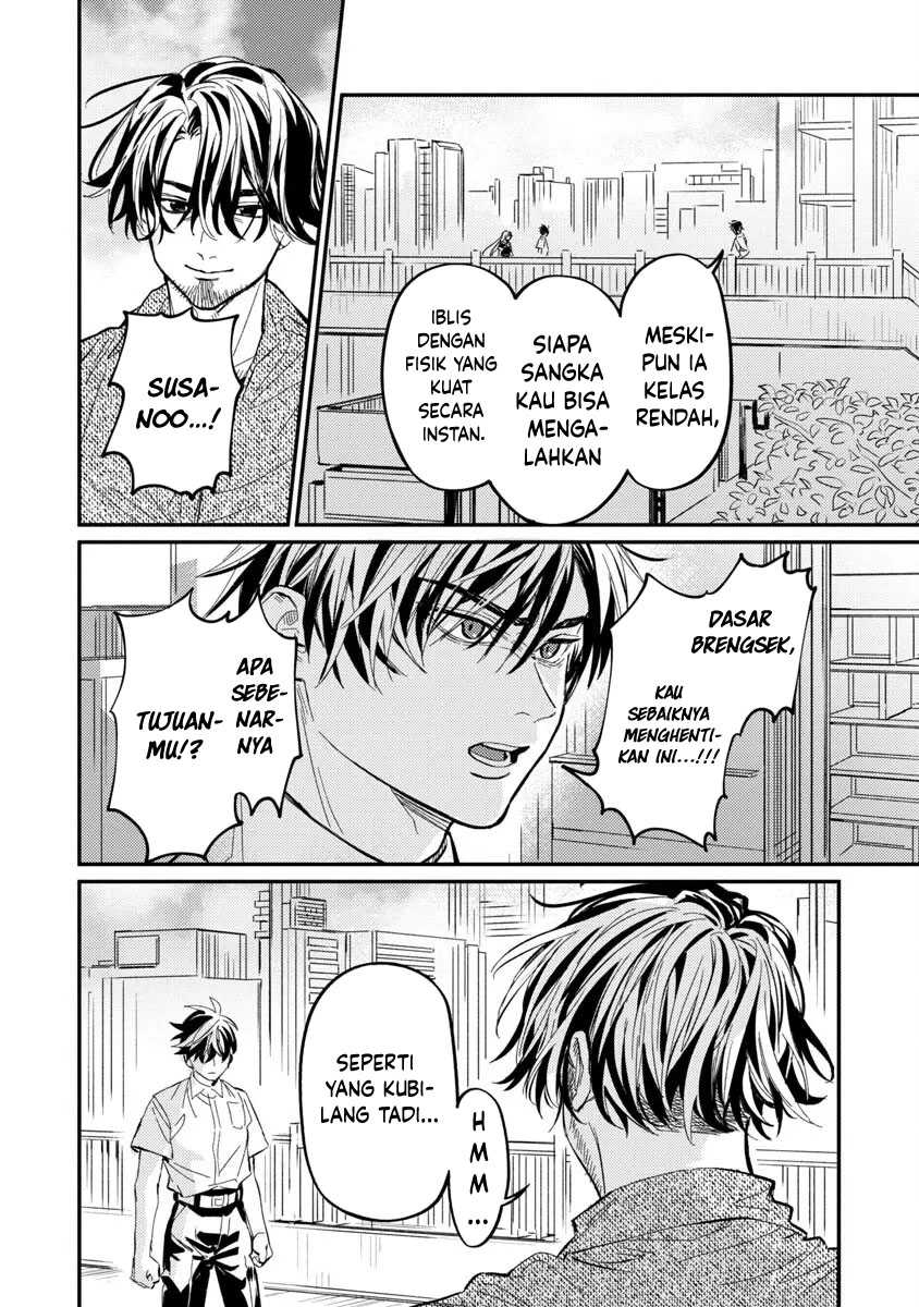 A Middle-Aged Man Who Returns From Another World Goes Back to When He Was 17 and Becomes Unbeatable Chapter 08 Gambar 18