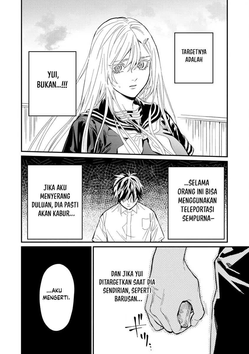 A Middle-Aged Man Who Returns From Another World Goes Back to When He Was 17 and Becomes Unbeatable Chapter 08 Gambar 20