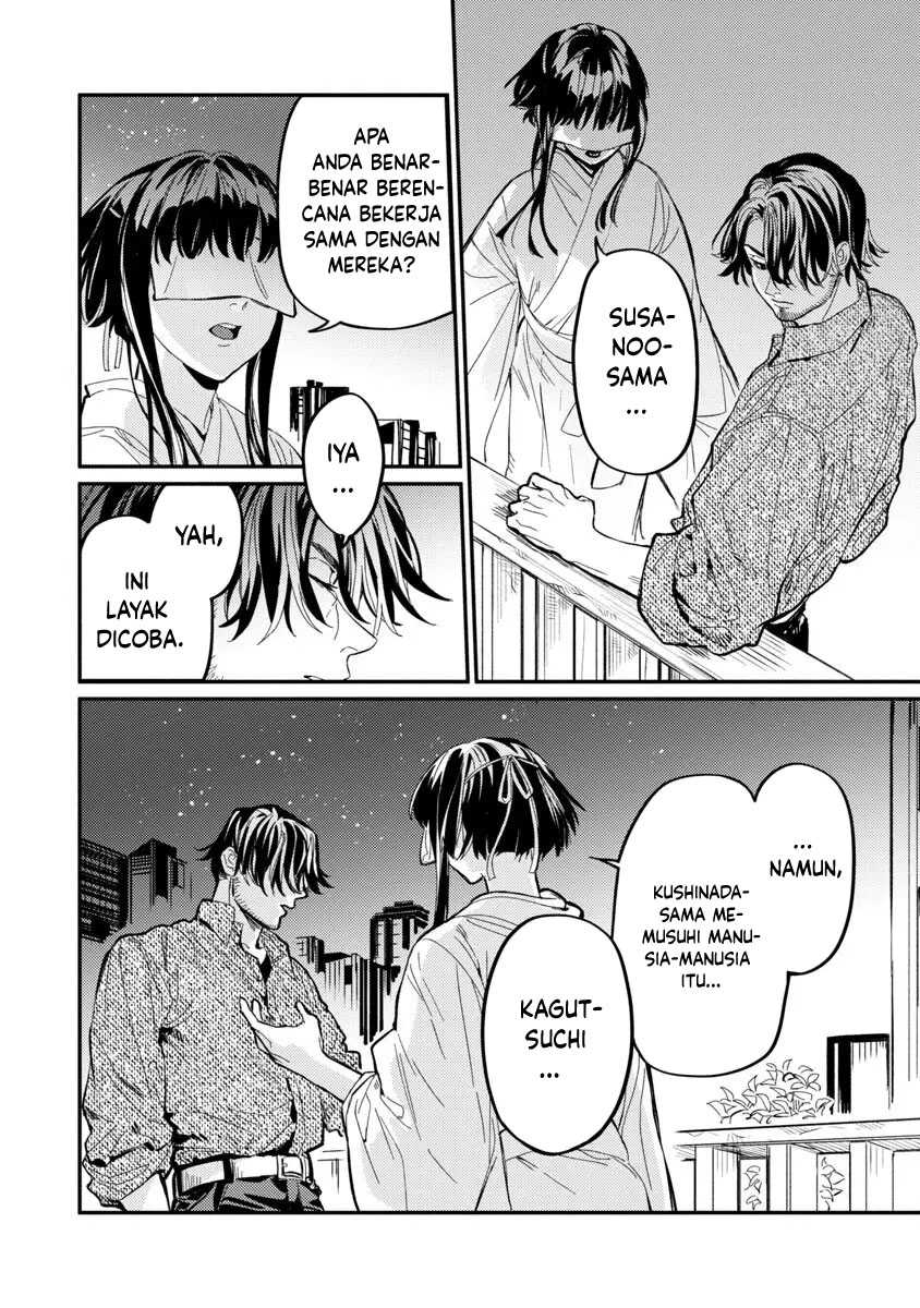 A Middle-Aged Man Who Returns From Another World Goes Back to When He Was 17 and Becomes Unbeatable Chapter 08 Gambar 24
