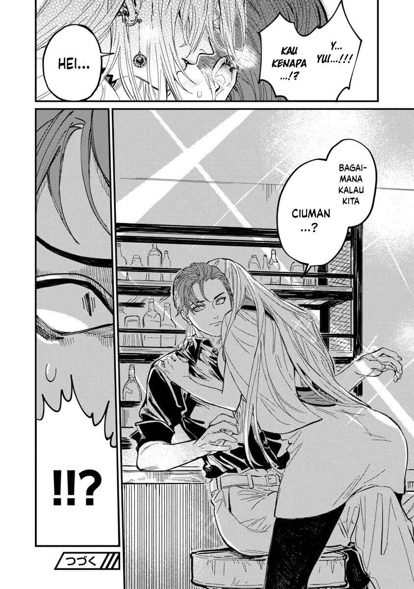 A Middle-Aged Man Who Returns From Another World Goes Back to When He Was 17 and Becomes Unbeatable Chapter 08 Gambar 32