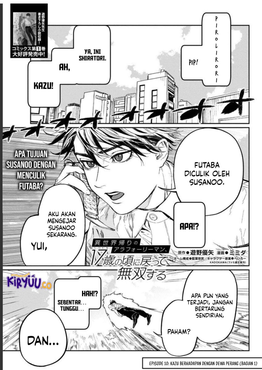 A Middle-Aged Man Who Returns From Another World Goes Back to When He Was 17 and Becomes Unbeatable Chapter 10 Gambar 4