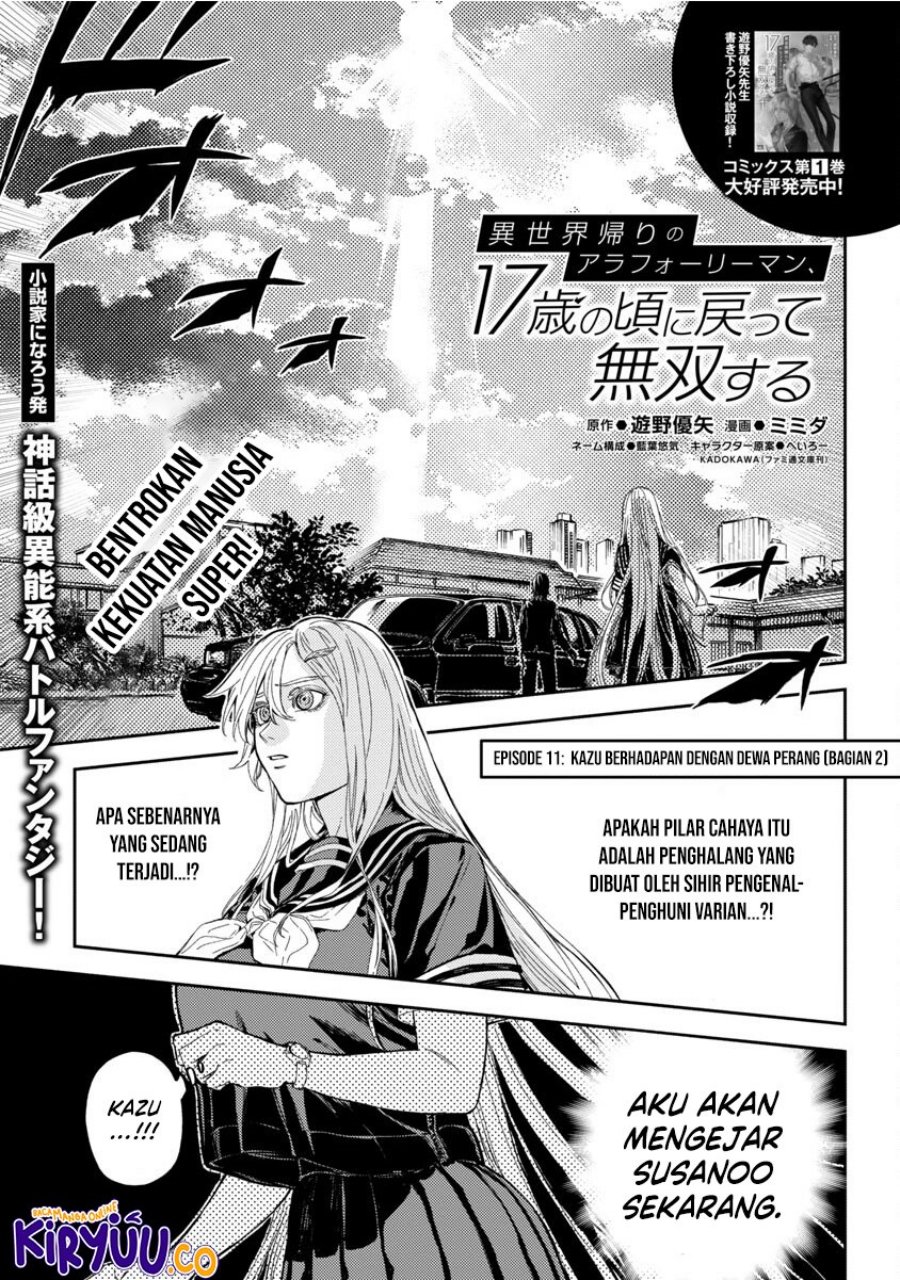 A Middle-Aged Man Who Returns From Another World Goes Back to When He Was 17 and Becomes Unbeatable Chapter 11 Gambar 4