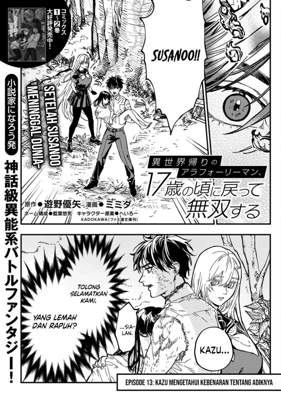 A Middle-Aged Man Who Returns From Another World Goes Back to When He Was 17 and Becomes Unbeatable Chapter 13 Gambar 4
