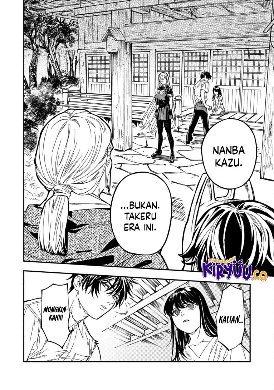 A Middle-Aged Man Who Returns From Another World Goes Back to When He Was 17 and Becomes Unbeatable Chapter 13 Gambar 13