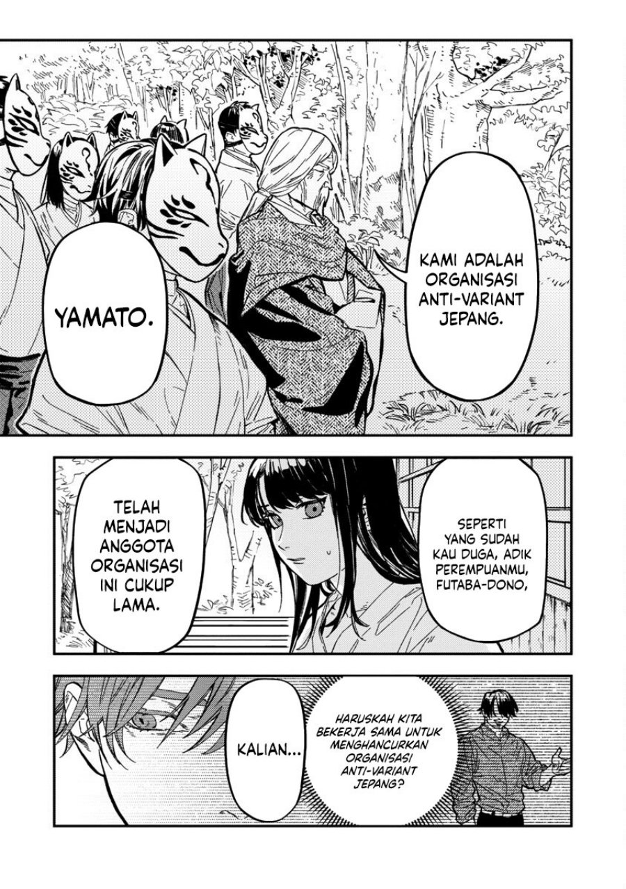 A Middle-Aged Man Who Returns From Another World Goes Back to When He Was 17 and Becomes Unbeatable Chapter 13 Gambar 14