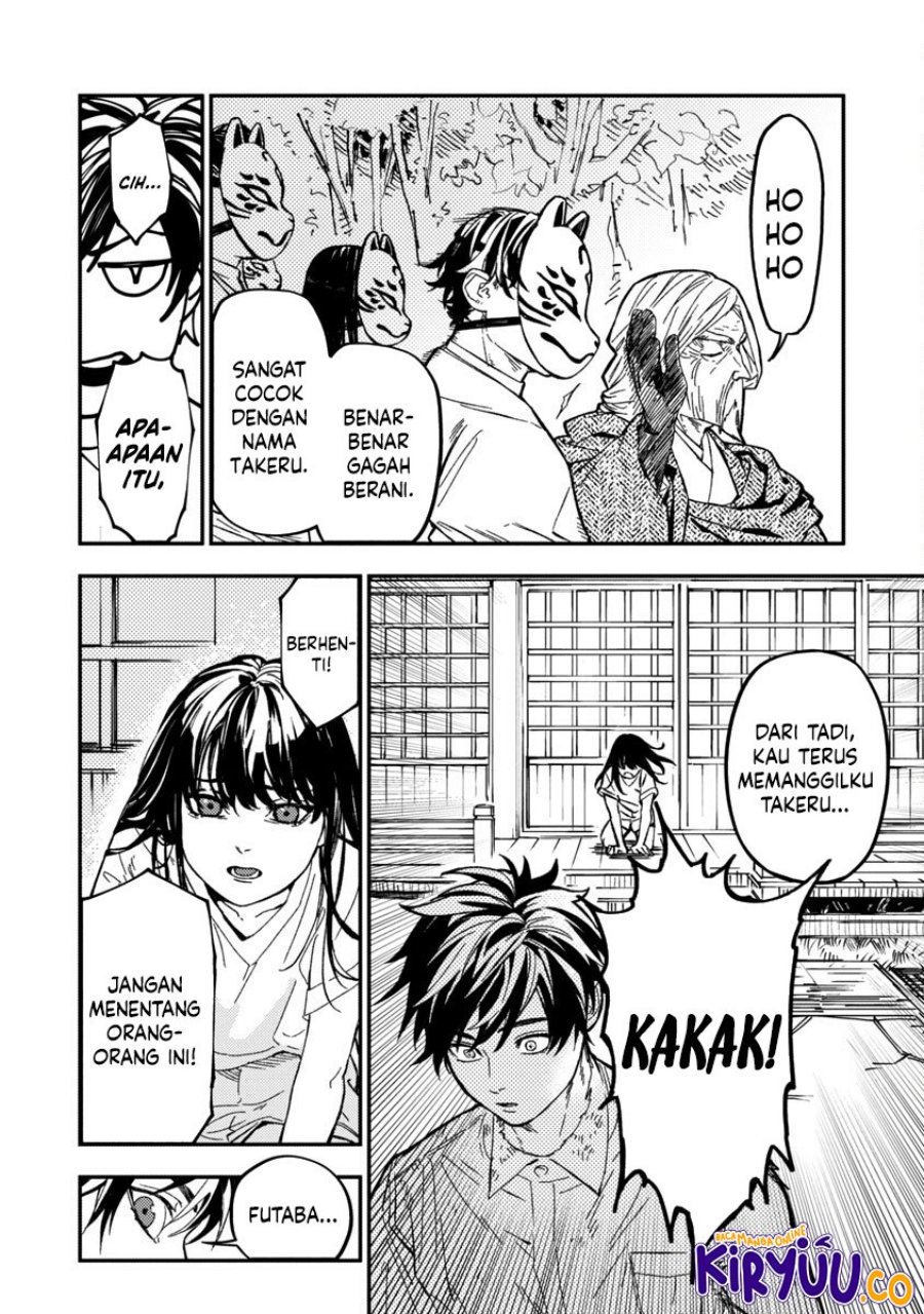 A Middle-Aged Man Who Returns From Another World Goes Back to When He Was 17 and Becomes Unbeatable Chapter 13 Gambar 17