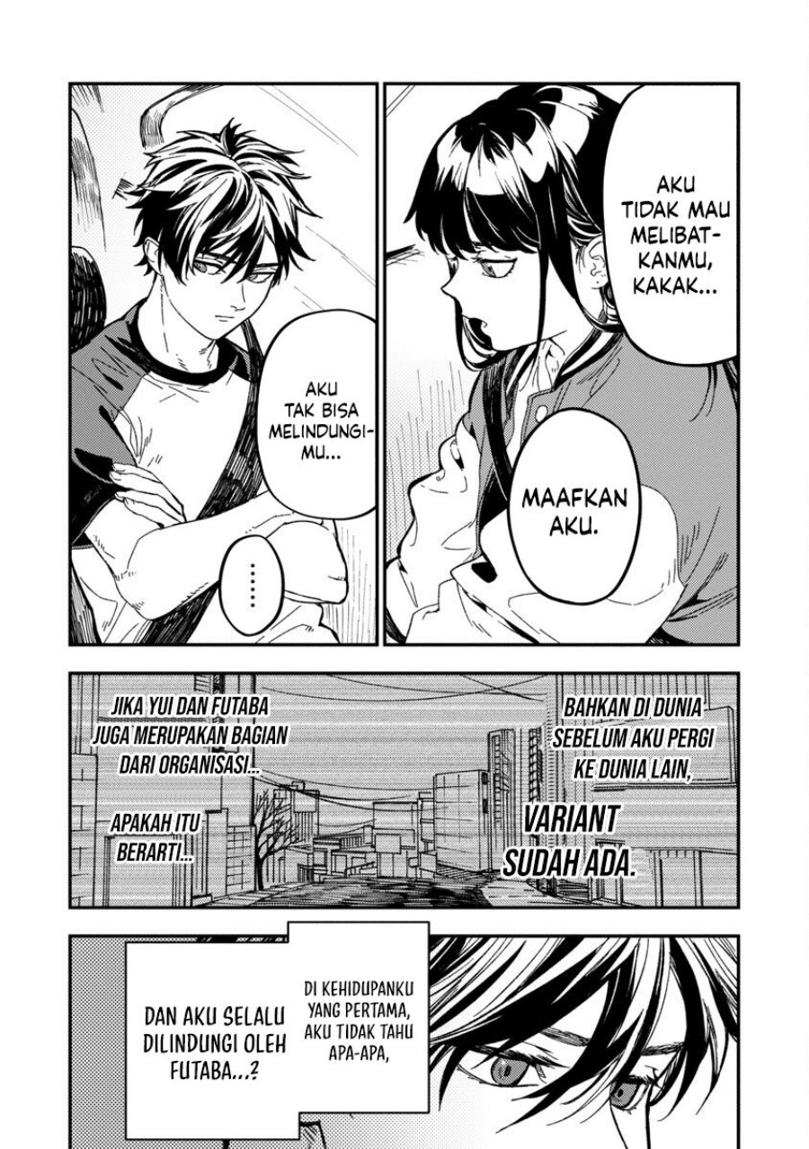 A Middle-Aged Man Who Returns From Another World Goes Back to When He Was 17 and Becomes Unbeatable Chapter 13 Gambar 24