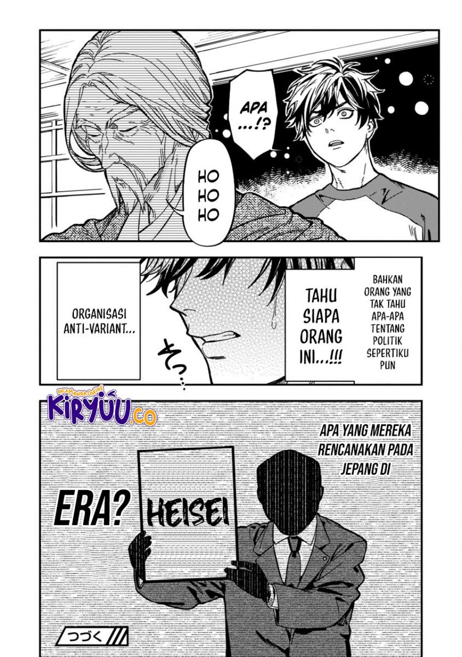 A Middle-Aged Man Who Returns From Another World Goes Back to When He Was 17 and Becomes Unbeatable Chapter 13 Gambar 33