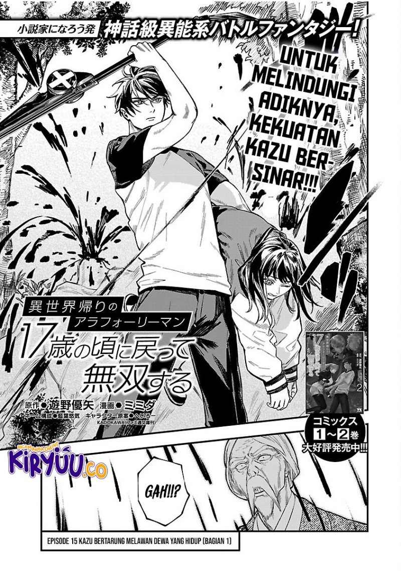 A Middle-Aged Man Who Returns From Another World Goes Back to When He Was 17 and Becomes Unbeatable Chapter 15 Gambar 4