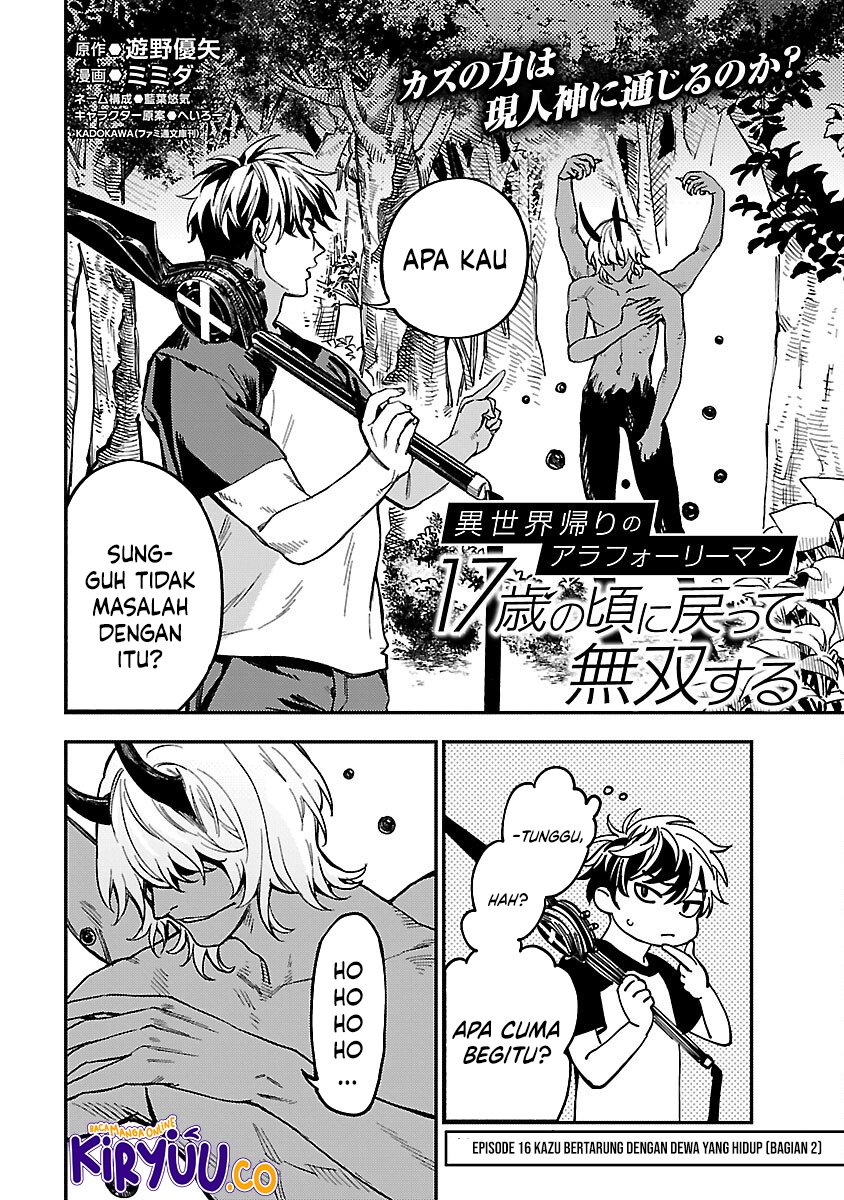 A Middle-Aged Man Who Returns From Another World Goes Back to When He Was 17 and Becomes Unbeatable Chapter 16 Gambar 5