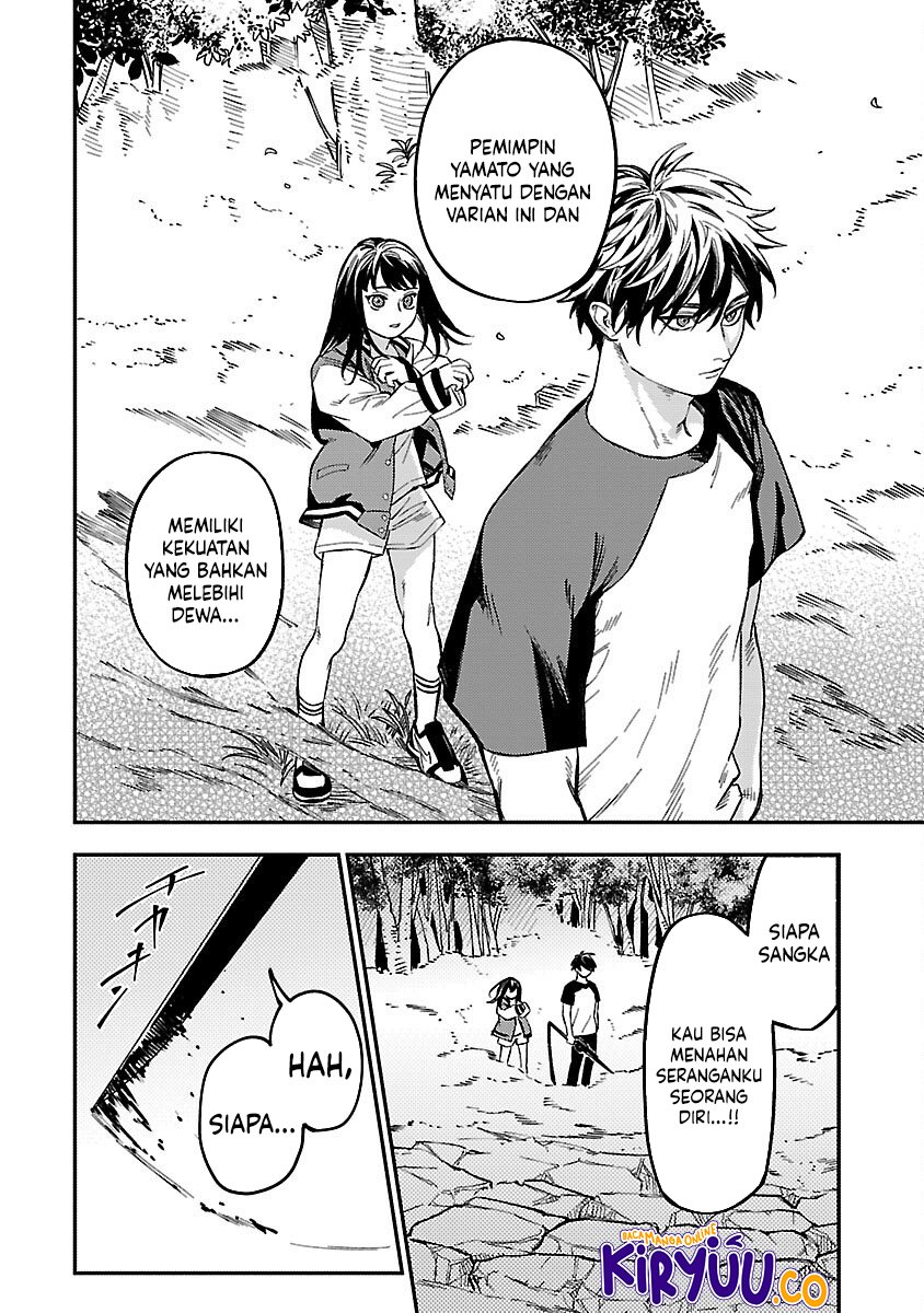 A Middle-Aged Man Who Returns From Another World Goes Back to When He Was 17 and Becomes Unbeatable Chapter 16 Gambar 9