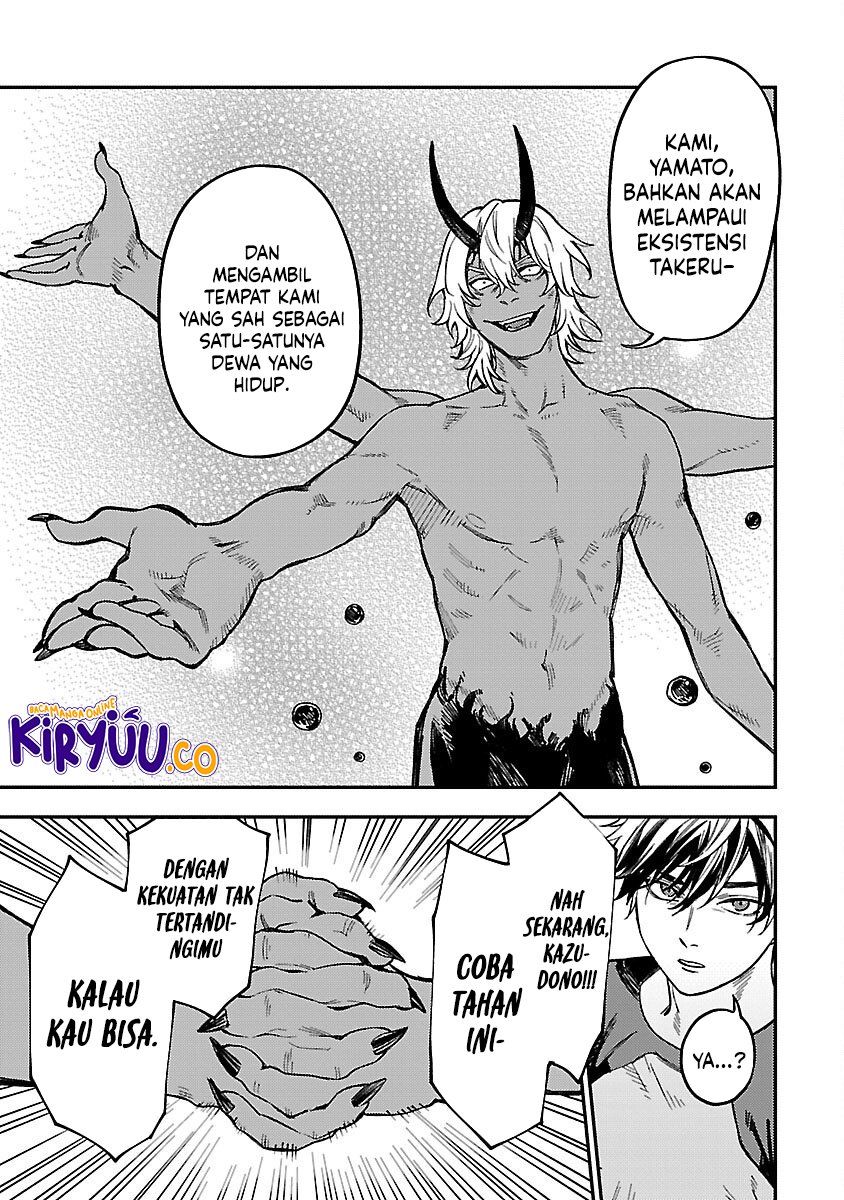 A Middle-Aged Man Who Returns From Another World Goes Back to When He Was 17 and Becomes Unbeatable Chapter 16 Gambar 16