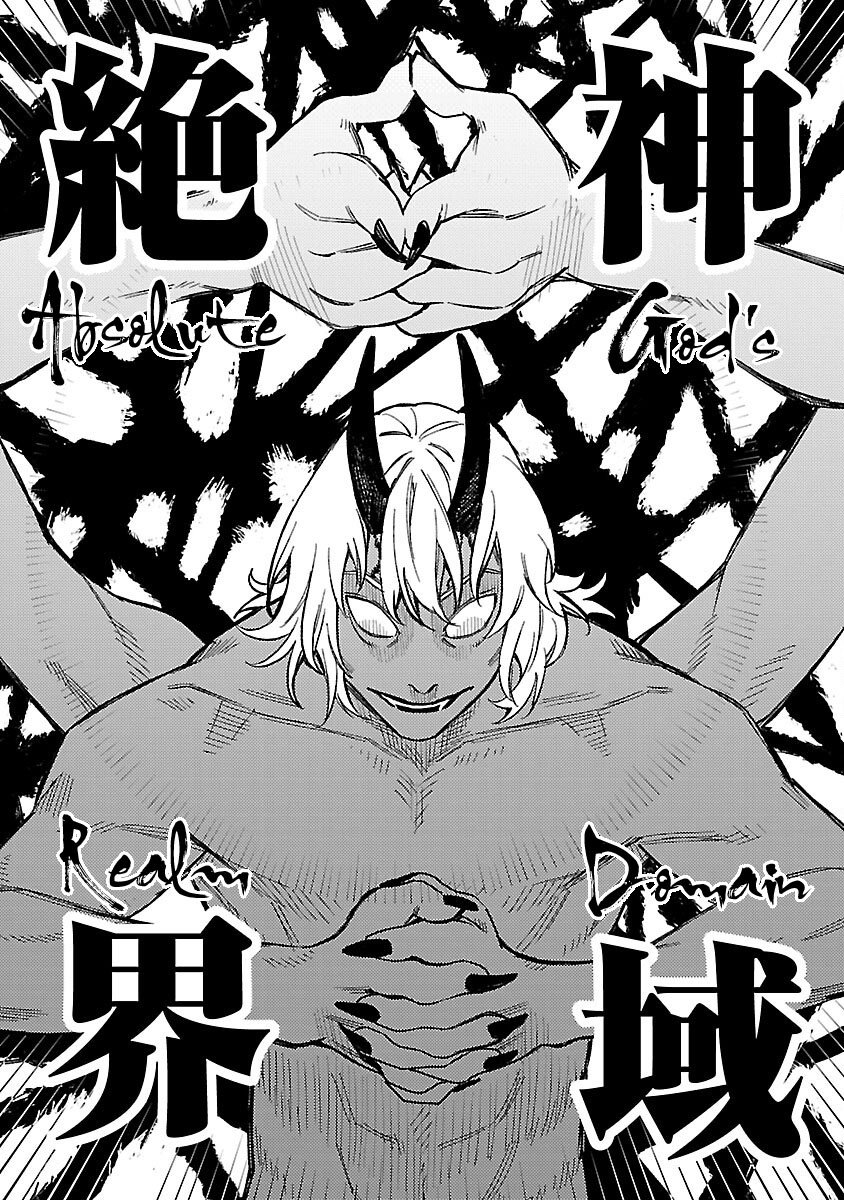 A Middle-Aged Man Who Returns From Another World Goes Back to When He Was 17 and Becomes Unbeatable Chapter 16 Gambar 17