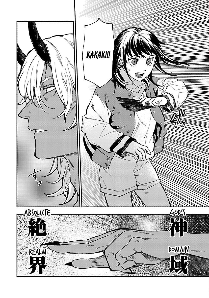 A Middle-Aged Man Who Returns From Another World Goes Back to When He Was 17 and Becomes Unbeatable Chapter 16 Gambar 23
