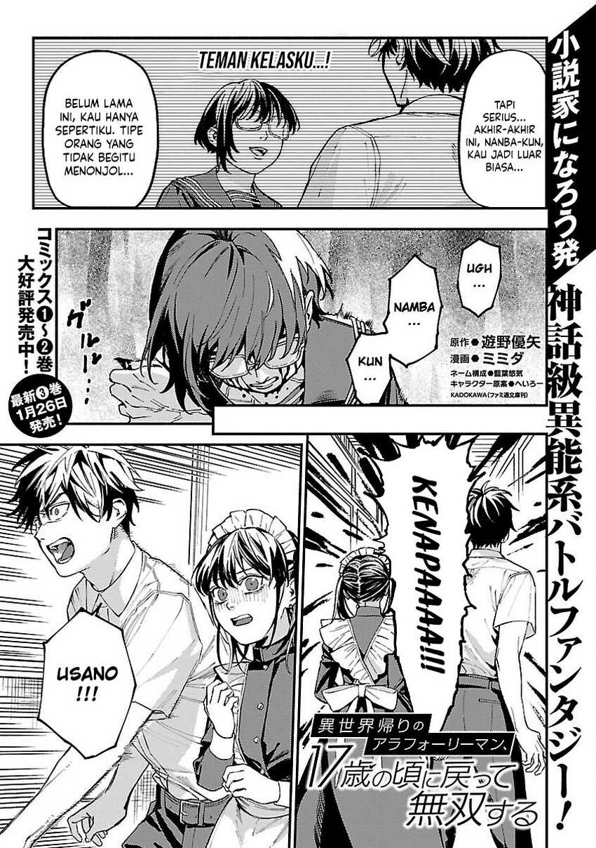 A Middle-Aged Man Who Returns From Another World Goes Back to When He Was 17 and Becomes Unbeatable Chapter 20 Gambar 4