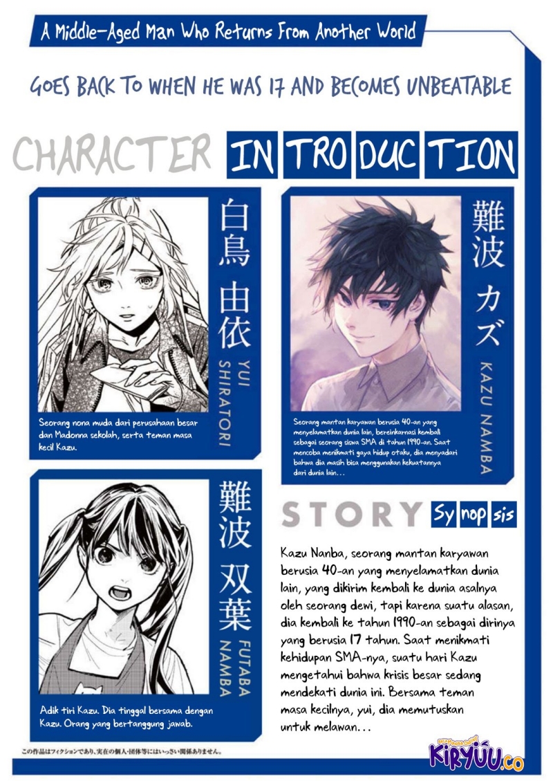 A Middle-Aged Man Who Returns From Another World Goes Back to When He Was 17 and Becomes Unbeatable Chapter 22 Gambar 3