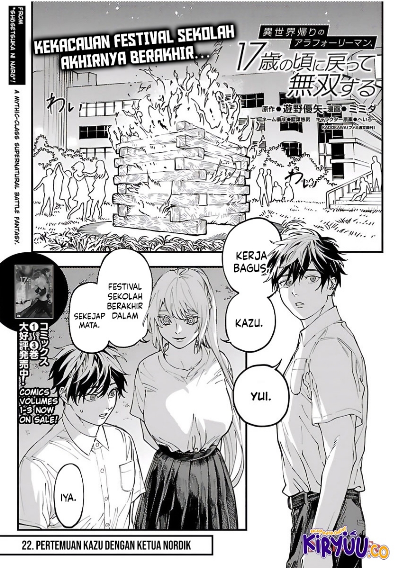 A Middle-Aged Man Who Returns From Another World Goes Back to When He Was 17 and Becomes Unbeatable Chapter 22 Gambar 4