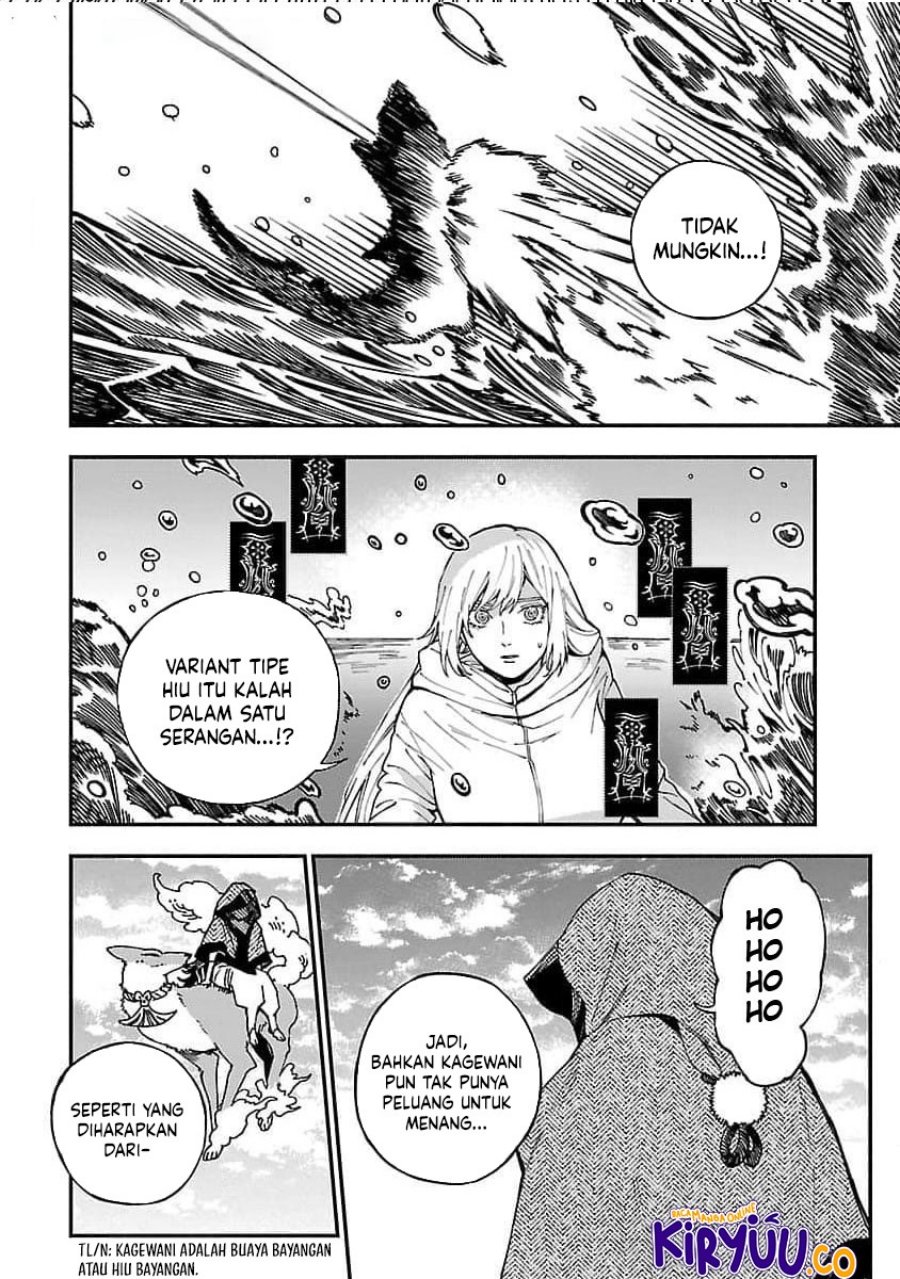 A Middle-Aged Man Who Returns From Another World Goes Back to When He Was 17 and Becomes Unbeatable Chapter 25 Gambar 19