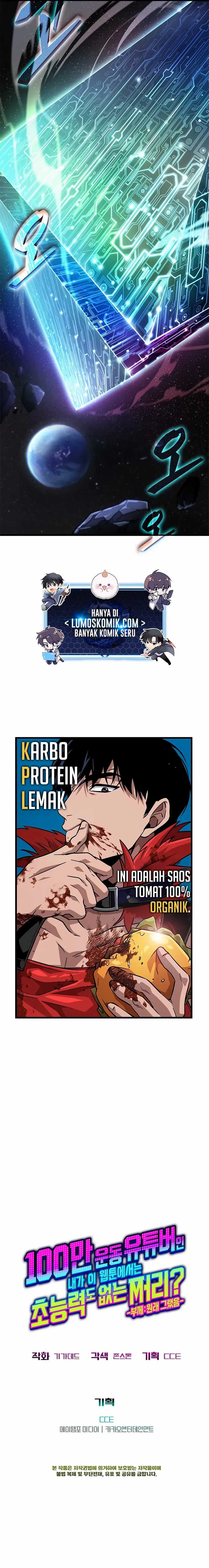A Million-Sub Gym Influencer Becomes a Webtoon Loser? Chapter 05 Gambar 36