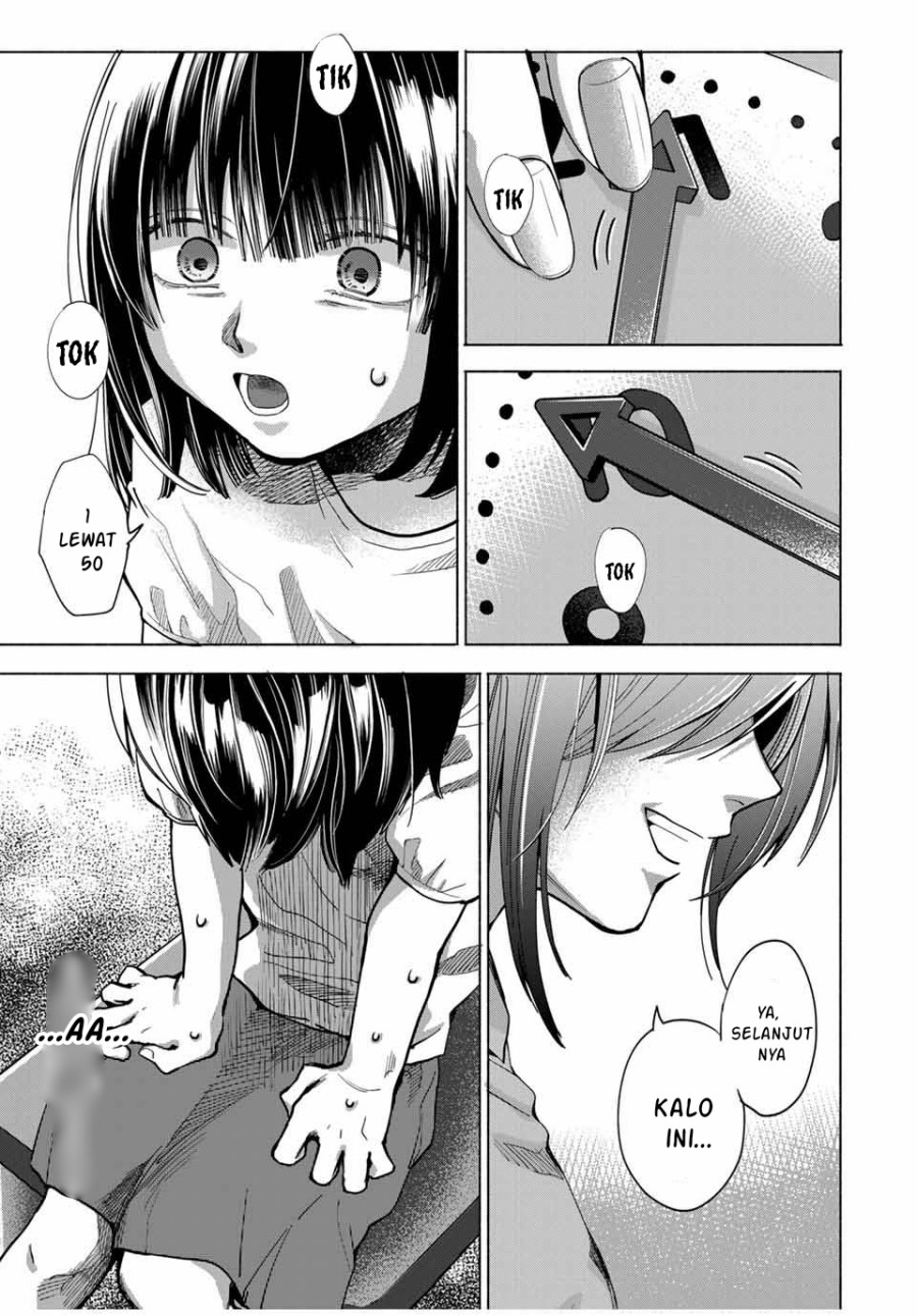 A Mother’s Love, a Daughter’s Prison Chapter 01 Gambar 5